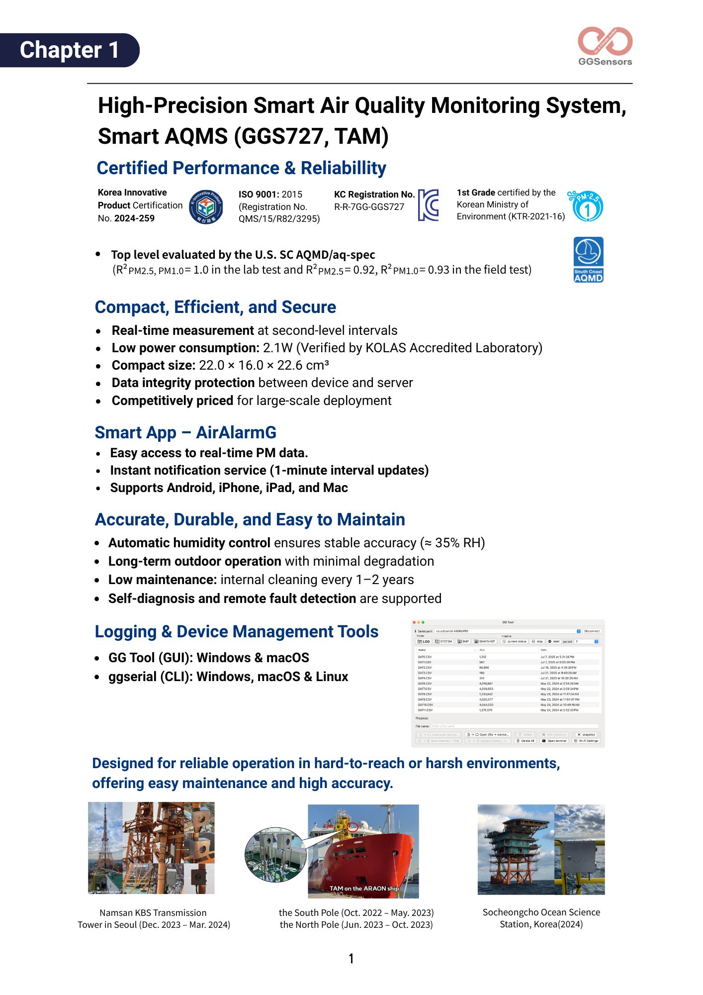 G-catalogue | GONGGAM SENSORS :: Need to improve the accuracy of fine ...